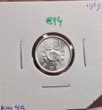 814 South Korea, Coreea de Sud 1 Won 1969, KM#4a, excelenta