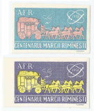 *Romania, lot 603 cu 2 viniete nationale, 1958, MNH, Nestampilat