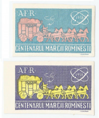 *Romania, lot 603 cu 2 viniete nationale, 1958, MNH foto