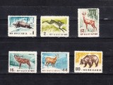 M2 - TS1 2 - Timbre foarte vechi - Bulgaria - animale salbatice - 1958, Fauna, Nestampilat