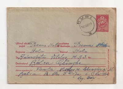FD2 - Plic Circulat Intern, Husi - Poeana Stalin, include corespondenta - 1955 foto