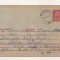 FD2 - Plic Circulat Intern, Husi - Poeana Stalin, include corespondenta - 1955