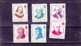 ROMANIA 1961 - MARI ANIVERSARI CULTURALE, MNH - LP 527, Nestampilat, Oameni