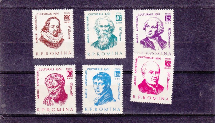 ROMANIA 1961 - MARI ANIVERSARI CULTURALE, MNH - LP 527, Nestampilat