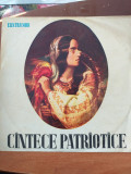 Cintece patriotice cantece patriotice vinil vinyl single, De sarbatori
