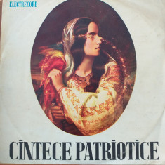 Cintece patriotice cantece patriotice vinil vinyl single