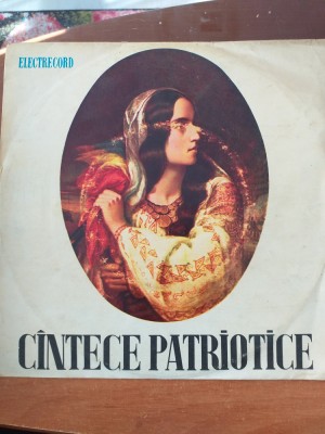 Cintece patriotice cantece patriotice vinil vinyl single foto