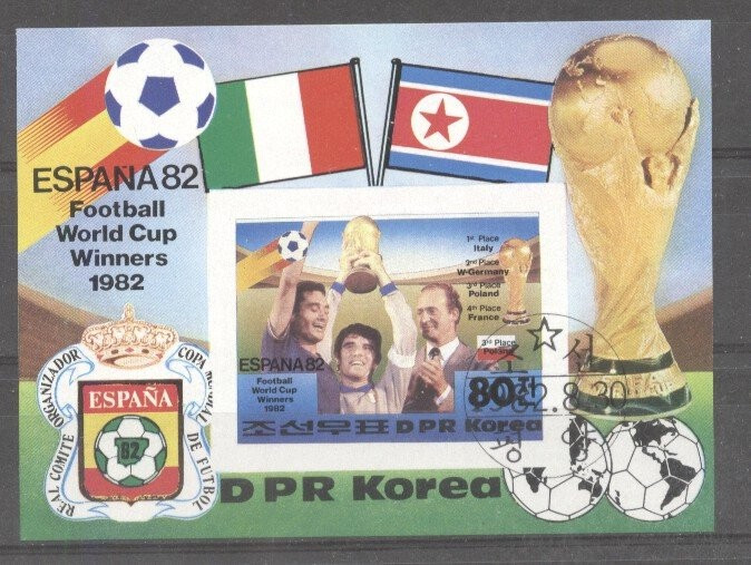 Korea 1982 Sport, Soccer, Football, imperf. sheet, used T.275