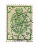 Rusia - Stema - Fara cele 2 fulgere sub vultur, in oval, 1888 - 2 K, verde deschis, obliterat