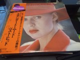 Vinil &quot;Japan Press&quot; Various - Electone STANDARD MOOD BEST HITS (VG++)
