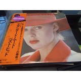 Vinil &quot;Japan Press&quot; Various - Electone STANDARD MOOD BEST HITS (VG++)