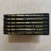 Mihai Eminescu - Opere Complete - 6 Vol. - Editia Al. Piru - 1993 - Cartonate