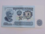 BULGARIA - 10 LEVA - 1974 - UNC - VEZI POZA VERSO