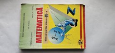 MATEMATICA CLASA A VI A PETRICA BALSEANU CHEBICI EDITURA PETRION