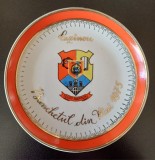 NI355 Cazinou, Cluj-Napoca, 1975