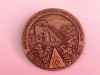 QW9 K 41 - Insigna - tematica turism - drumetie in padurile Vienei - Austria, Europa