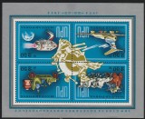 Ungaria 1974 - U.P.U. , Centenar, bloc dantelat, MNH.Mi.Bl.106A