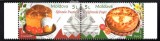 MOLDOVA 2024, Sfintele Pasti, serie neuzata, MNH, Nestampilat