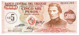 Uruguay 5 Nuevos Pesos pe 5 000 Pesos 1975 P-57 Seria 02324100
