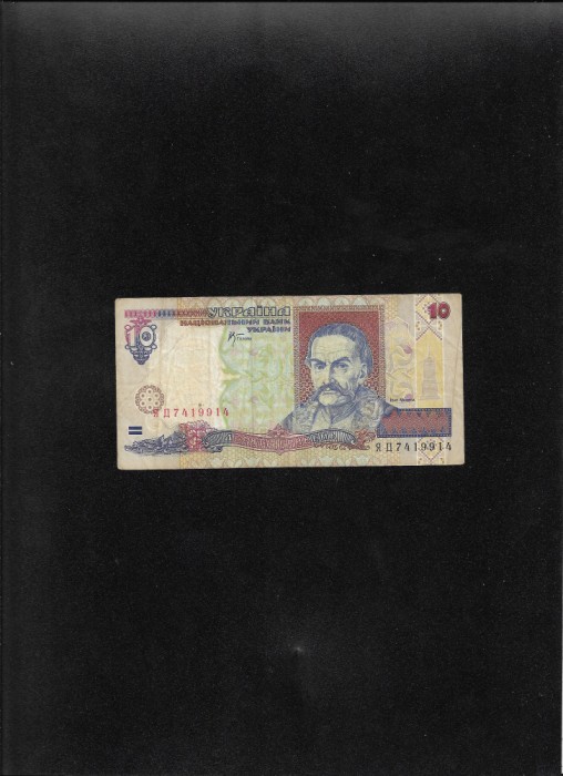 Ucraina 10 grivne hryvna 2000 seria7419914