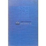 Dictionar enciclopedic medical de balneoclimatologie - 1982 - Elena Berlescu ($L3)