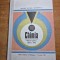 manual de chimie - pentru clasa a 7-a - din anul 1988