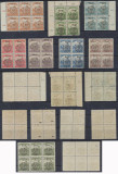 Emisiunea Oradea 1919 lot 8 blocuri de 4 sau 6 timbre Seceratori MNH
