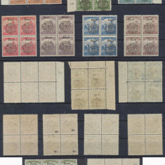 Emisiunea Oradea 1919 lot 8 blocuri de 4 sau 6 timbre Seceratori MNH
