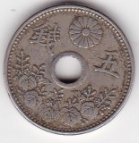 Moneda Japonia 5 sen 1922, Taisho 11, cu orificiu central