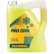 Antigel moto&amp;atv gata concentrat MANNOL PRO COOL 5L Cod Produs: MX_NEW MN4414-5ML