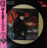Vinil LP # "Japan Press" ~~ PROMO ~~ The Stalin &lrm;&ndash; Insect ~ PICTURE DISC~ (EX)
