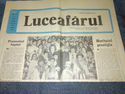 ZIARUL LUCEAFARUL 6 IANUARIE 1979 foto