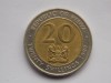 20 SHILLINGS 2009 KENYA, Africa