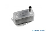 Racitor ulei BMW Seria 3 (1998-2005) [E46] #1