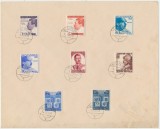 Romania 1940 serii Carol II 10 ani domnie &amp; Antanta Balcanica, total 8 timbre, stampilate pe plic
