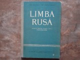 Limba Rusa - Manual pentru clasa a VIII-a , &icirc;nvățăm&acirc;ntul SERAL - Lidia Niculescu, 1962