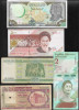 Set 5 bancnote de prin lume adunate (cele din imagini) #295, Asia