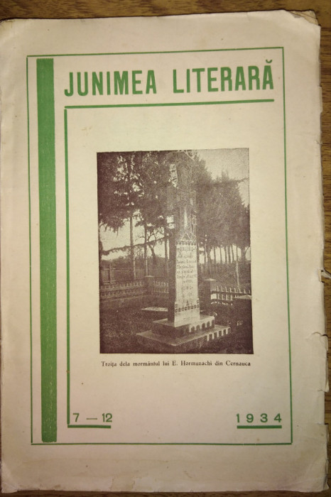 revista veche JUNIMEA Literara nr. 7-12 din 1934