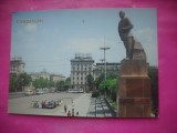 HOPCT 20759 MONUMENTUL LUI LENIN -CHISINAU .- MOLDOVA / BASARABIA -NECIRCULATA