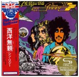 Thin Lizzy Vagabonds Of The Western World Paper Sleeve Japan reissue (Shmcd)