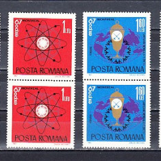M1 TX5 5 - 1967 - EXPO 67 - Montreal - perechi de doua timbre