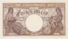 ROMANIA 2000 Lei 10 Octombrie 1944 BNR Scut UNC