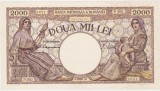 ROMANIA 2000 Lei 10 Octombrie 1944 BNR Scut UNC