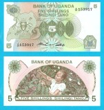Uganda (p#15) 5 Shillings 1982 UNC 'Cafea' serie: 153917; (ROG CITITI DETALIILE!); Bancnotă din perioada post&ndash;Idi Amin
