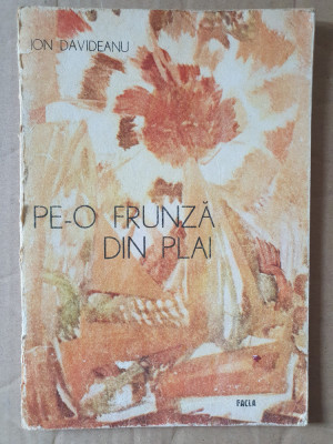 Pe-o frunza din plai - Ion Davideanu, 1984, ilustratii Aurel Breilean, 50 pag foto