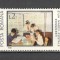 Romania.1981 Ziua marcii postale XR.857