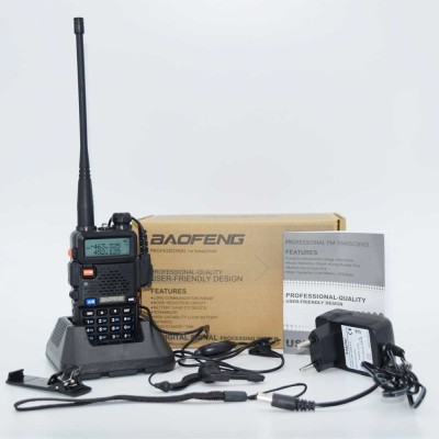 Statie radio emisie receptie, Walkie Talkie, Baofeng UV-5R, PROGRAMATA foto