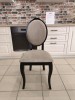 SCAUN AVY 2 TAPITAT BEJ/NEGRU