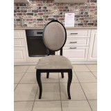 SCAUN AVY 2 TAPITAT BEJ/NEGRU
