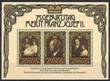 Liechtenstein 1981 - Franz Josef II, personalități, colita neuzata